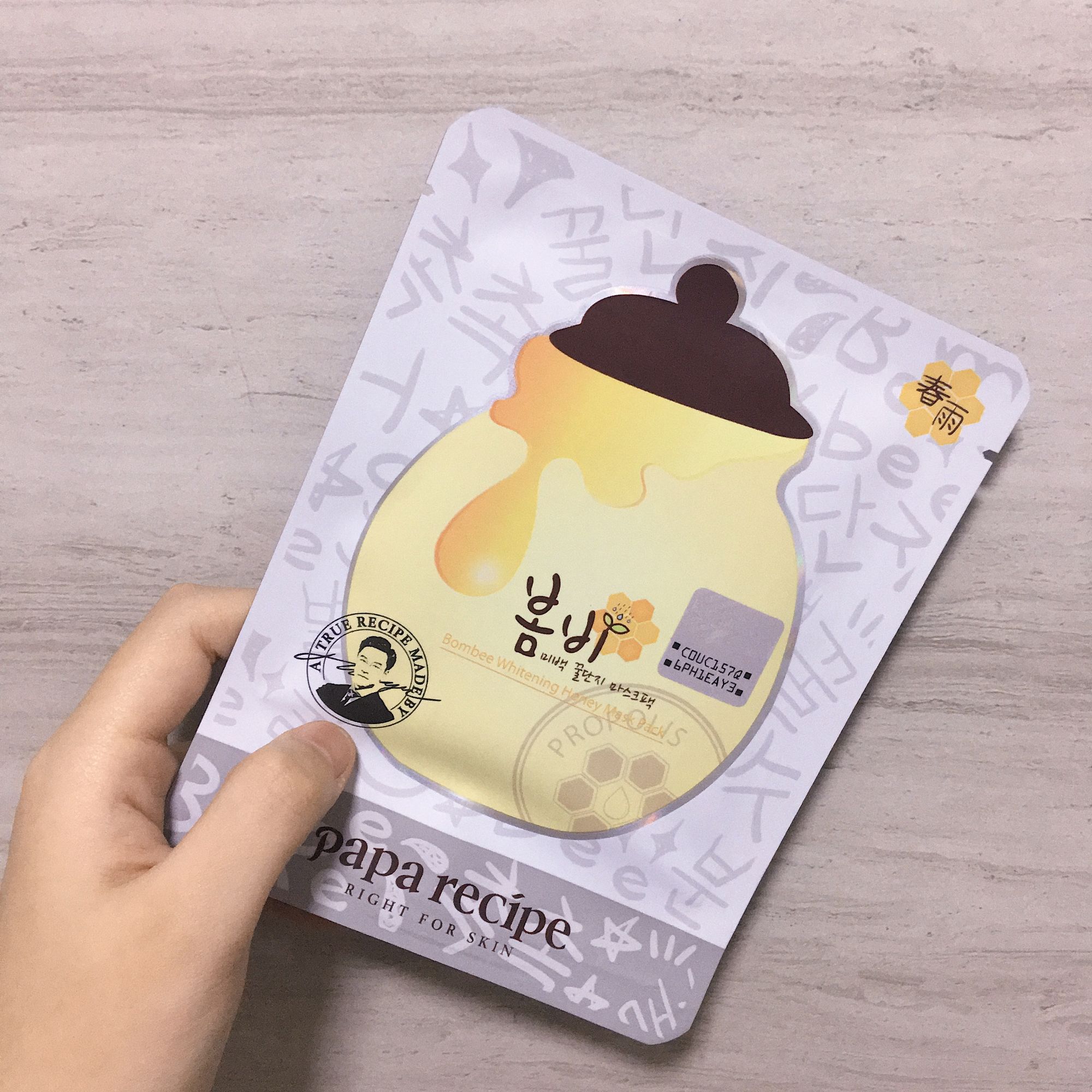 facial面膜,facialmask面膜补水保湿