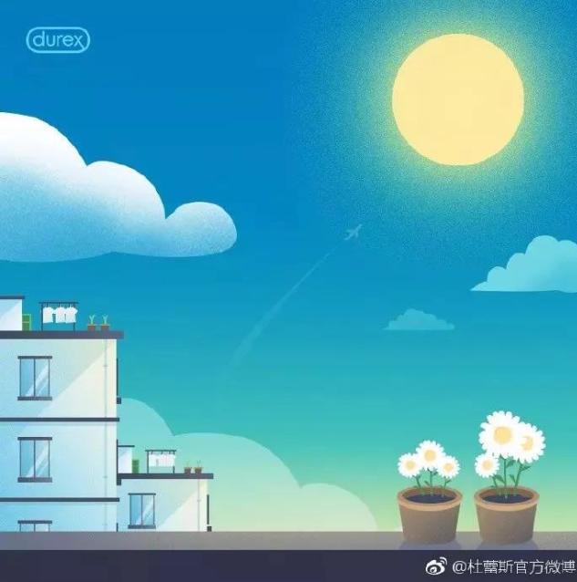 鏉滆暰鏂コ绁炶妭瑙嗛,涓冨鎯呬汉鑺傛潨钑炬柉