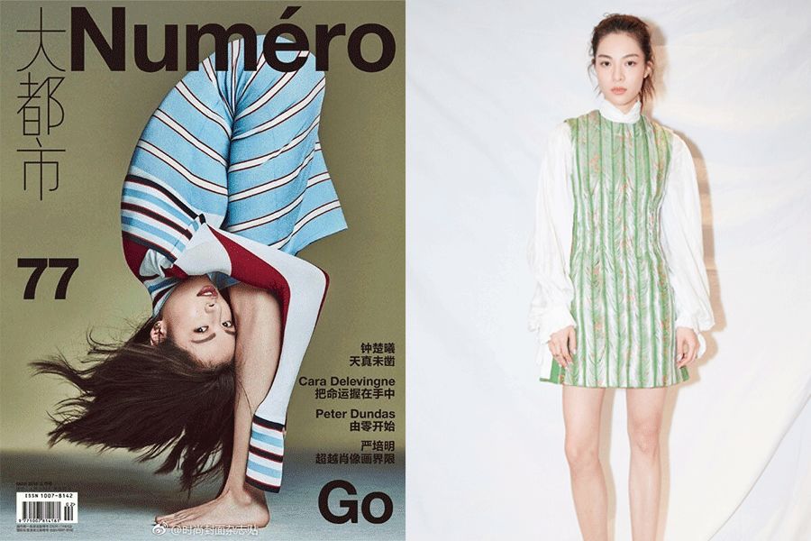 迪丽热巴同款裙子穿搭,迪丽热巴的裙子穿搭