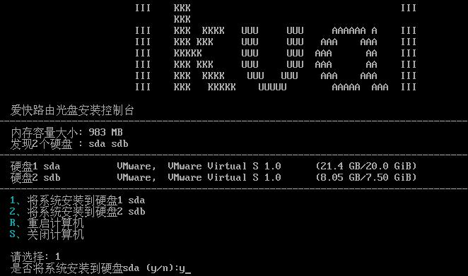 超性能无线路由器,更高端的路由器