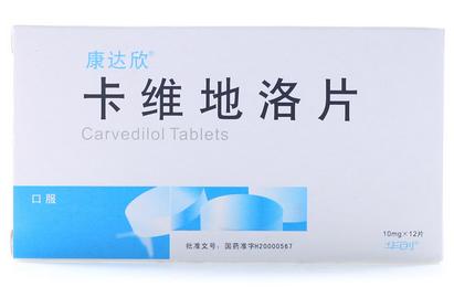 非洛地平片属于什么降压药,卡维地洛片跟地平类能同时服用吗