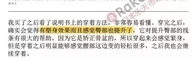 生娃后小肚子鼓鼓的是怎么回事,生娃后肚子松弛减肥会变紧致吗