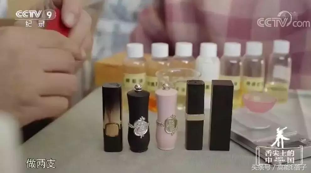 中药口红的危害,中药口红特色与优势