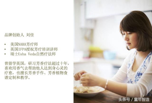 精油深度清洁洗面奶,精油养肤洗面奶