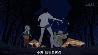 厉害!少女和高利贷老头比个酒就能赢得一只“小奶狗”