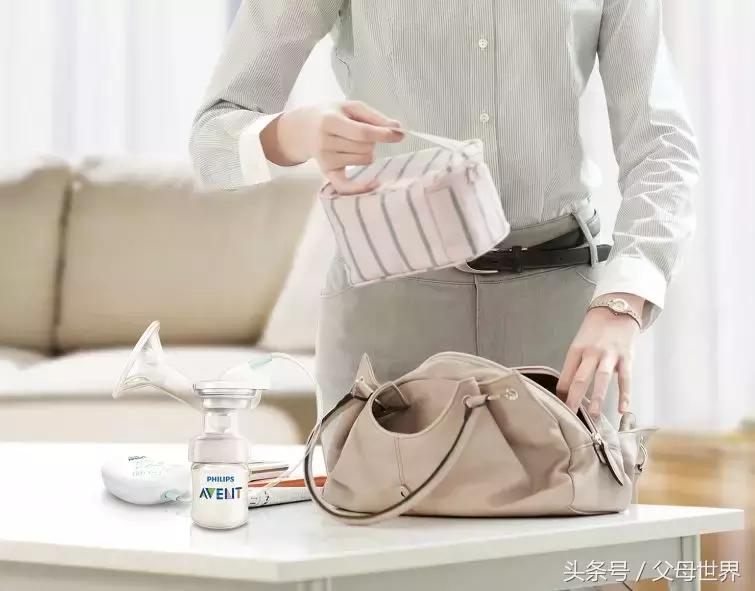 宝妈外出必备神器,最好用的背奶神器