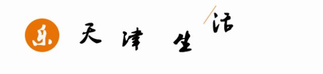 淘宝美食大全视频,淘宝必吃特色美食