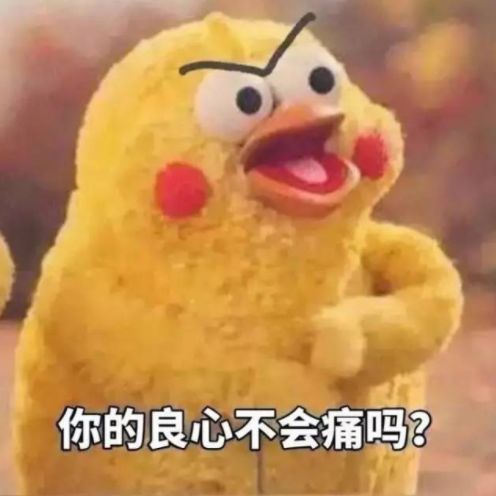 寰晢鍙g孩鐖嗘,涓嵂鎴愬垎鐨勬姢鑲ゅ搧寰晢