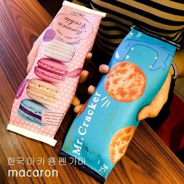 少女心生活用品推荐,满足少女心的日常物品