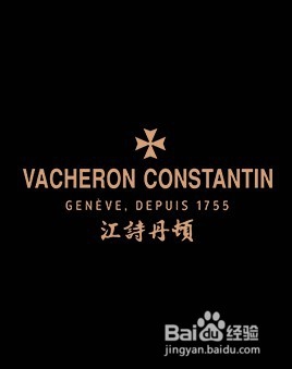 认识奢侈品品牌标志大全,十大真正的奢侈品品牌