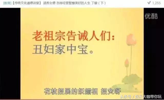 女护士穿短裙救人被骂不雅：性别*力暴**有多可怕？