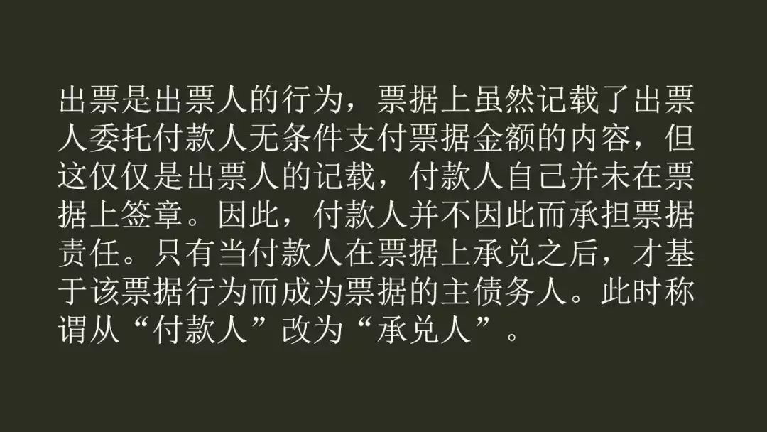 0基础初级会计经济法必考知识点,初级经济法高频考点