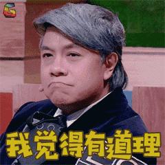 香奈儿gucciguilty价格,香奈儿lvgucci比较