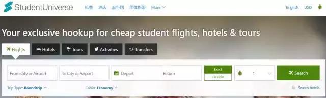 留学生国际机票哪里订便宜,留学生订机票攻略