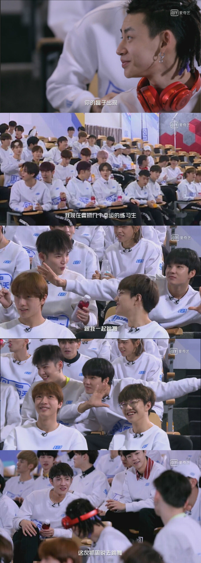 张艺兴朱正廷练舞,朱正廷张艺兴偶练互动