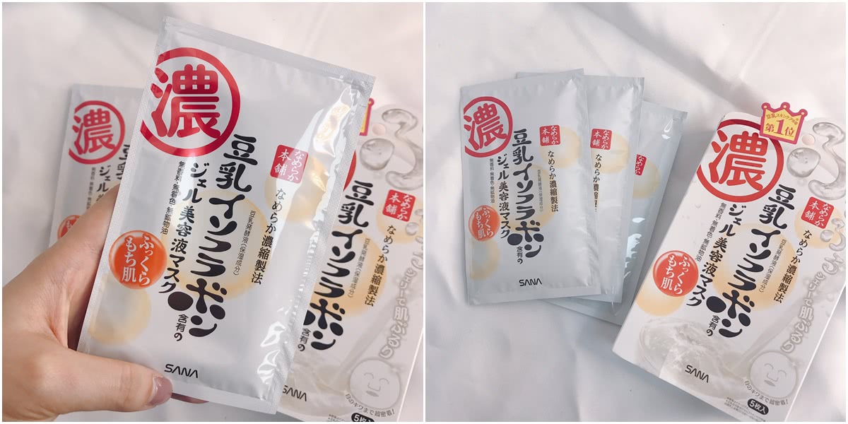 sana豆乳面霜的功效,sana豆乳美白乳液好用吗