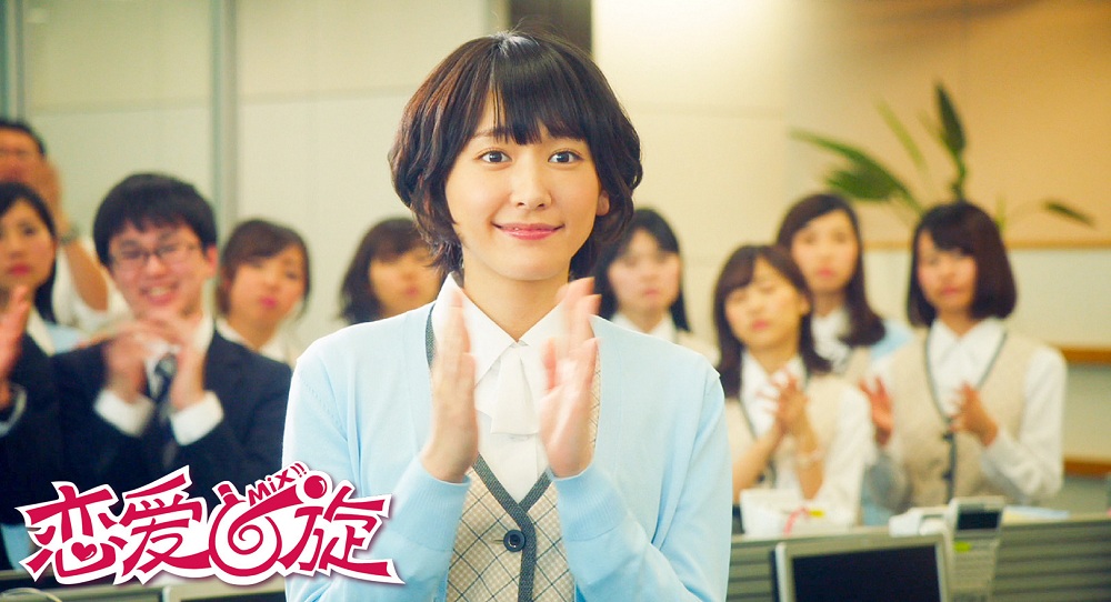 gakki年轻时候,广末凉子在日本娱乐圈的地位