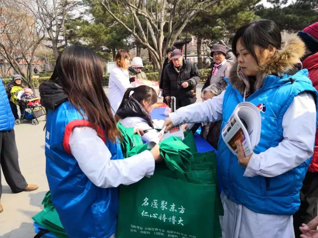 领略东方博大医院新时代“天使志愿者”的“红海行动”