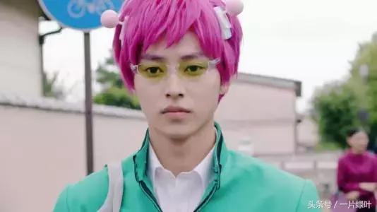 山崎贤人集合,山崎贤人漫改合集