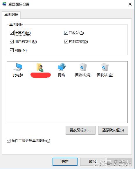 windows复制当前整个屏幕的快捷键,windows11运行命令快捷键