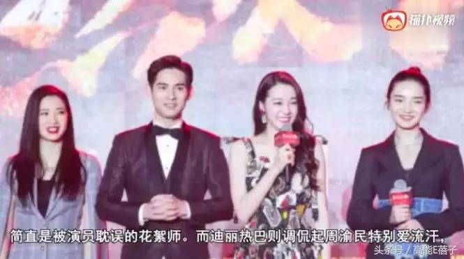 花泽类周渝民最新样子,花泽类周渝民王银雪