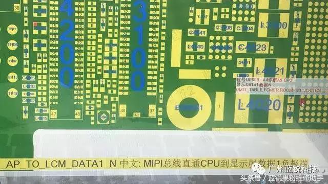 iphone6s的cpu坏了,iphone6cpu上盖损坏更换