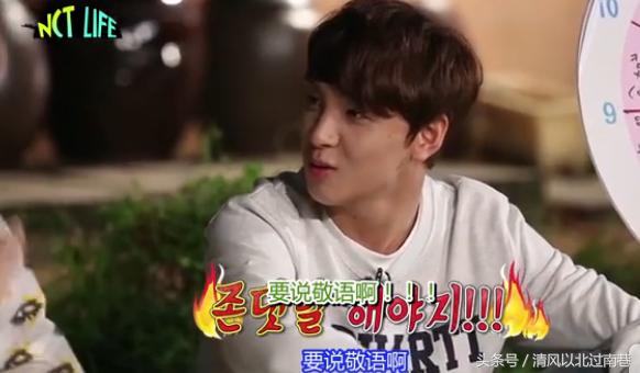 忙内要上天!大势男团00忙内怼遍所有哥哥,只能活五秒的*大伪**哥