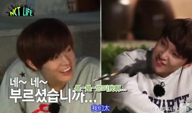 忙内要上天!大势男团00忙内怼遍所有哥哥,只能活五秒的*大伪**哥