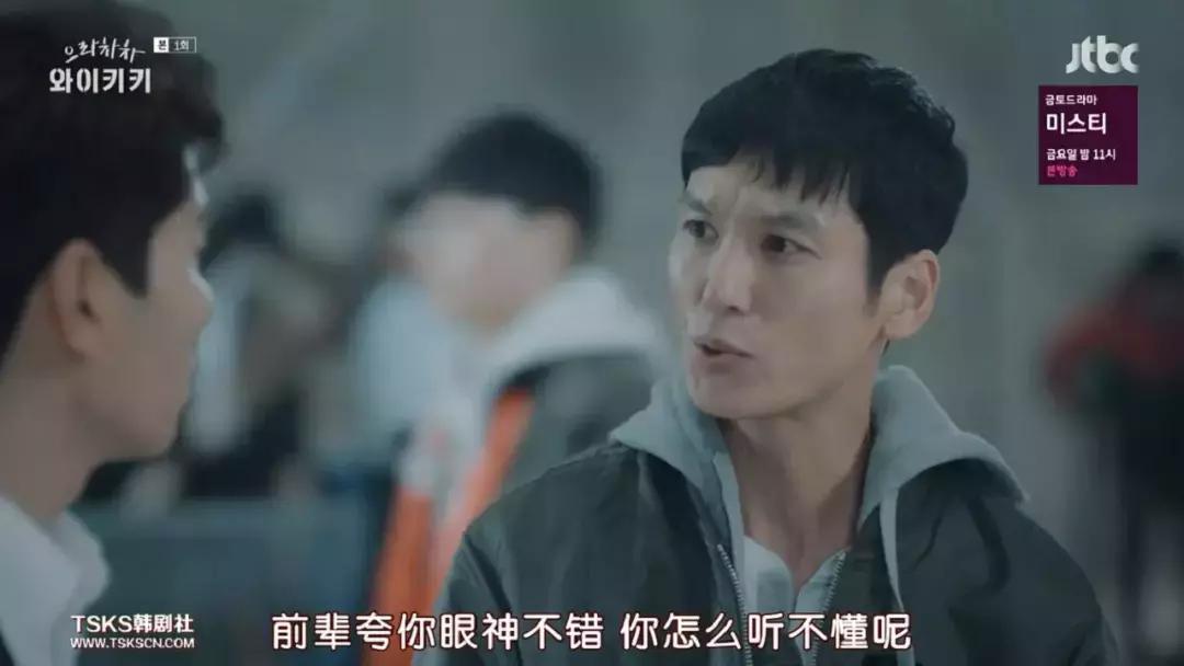 三个丧男求锤得锤的倒霉生活，笑到吐奶！