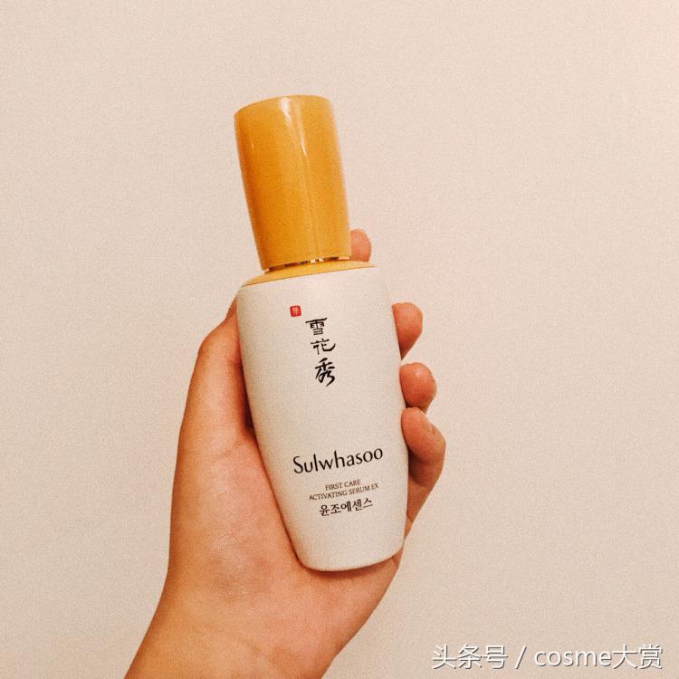 科学护肤养出紧致细腻好皮肤,最好用的肌底液排行榜