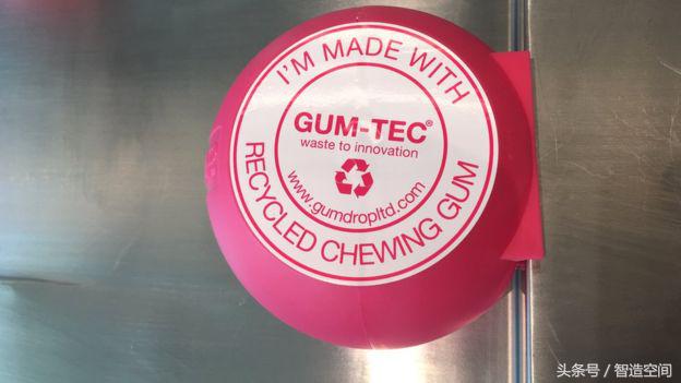 口香糖鞋底处理方法,口香糖粘在鞋底纹路