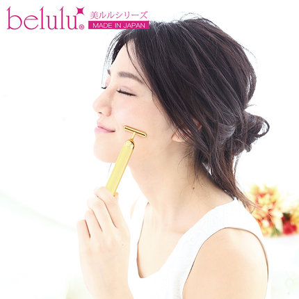 进口美容仪推荐,适合瘦脸的美容仪推荐哪款