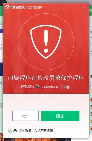 小米笔记本必装软件,小米手提电脑安装苹果系统