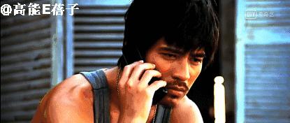 花泽类周渝民最新样子,花泽类周渝民王银雪