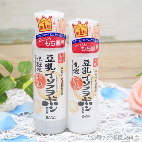 超级好用的美妆品推荐一下,公认最好用的美妆品