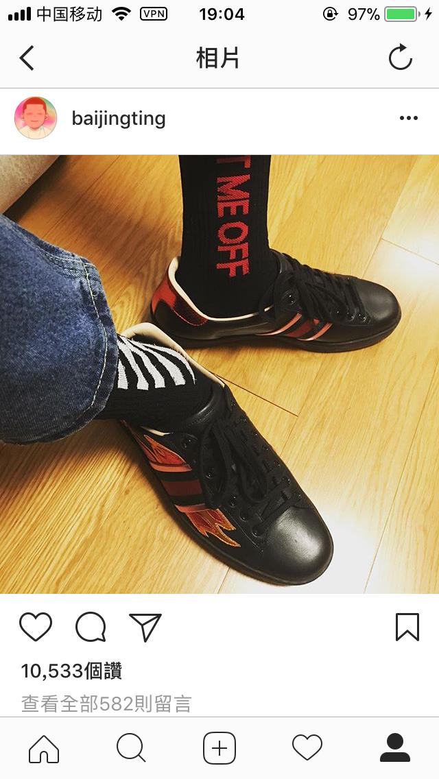 易烊千玺白敬亭王嘉尔,白敬亭易烊千玺抖音视频