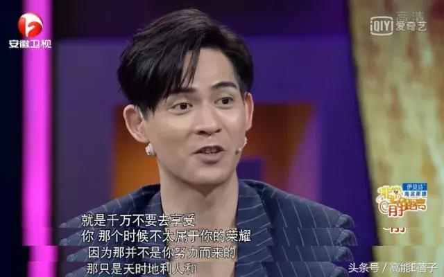 花泽类周渝民最新样子,花泽类周渝民王银雪