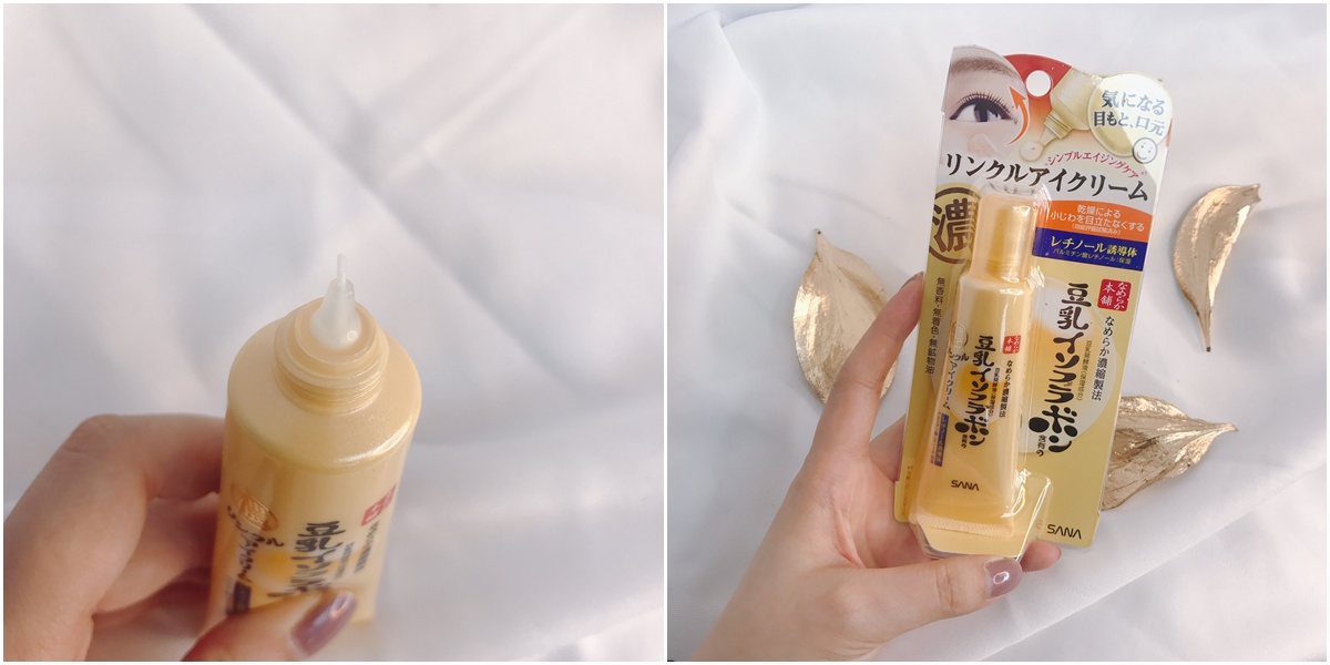 日本sana豆乳水乳可以美白吗,sana豆乳面膜成分