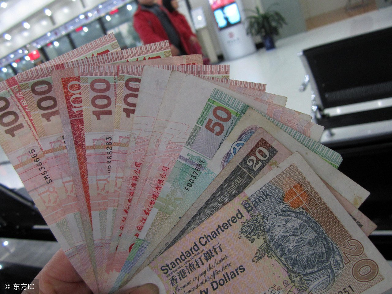 港币买入价格,港币最近跌得很厉害吗