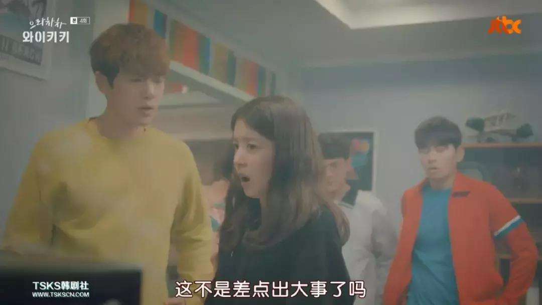 三个丧男求锤得锤的倒霉生活,笑到吐奶!