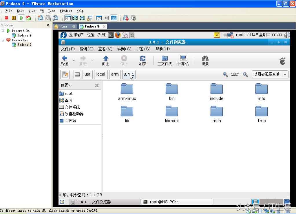 linuxeclipse怎么调成中文,linuxeclipse
