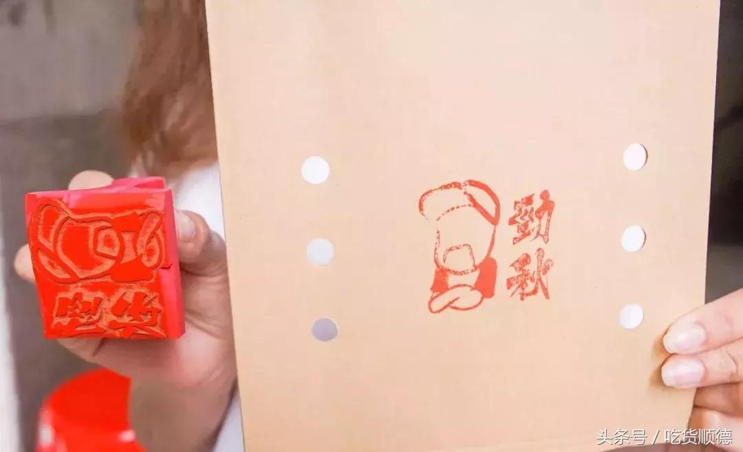 鸡蛋仔顺德大良,顺德上榜鸡蛋仔