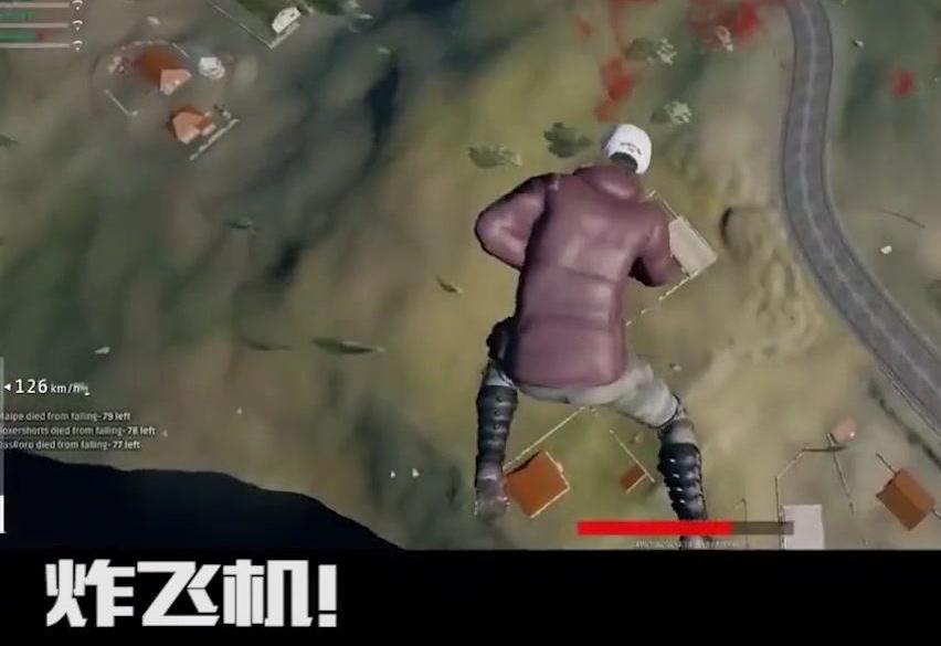 绝地求生最新吃鸡规则,绝地求生吃鸡为何如此火爆