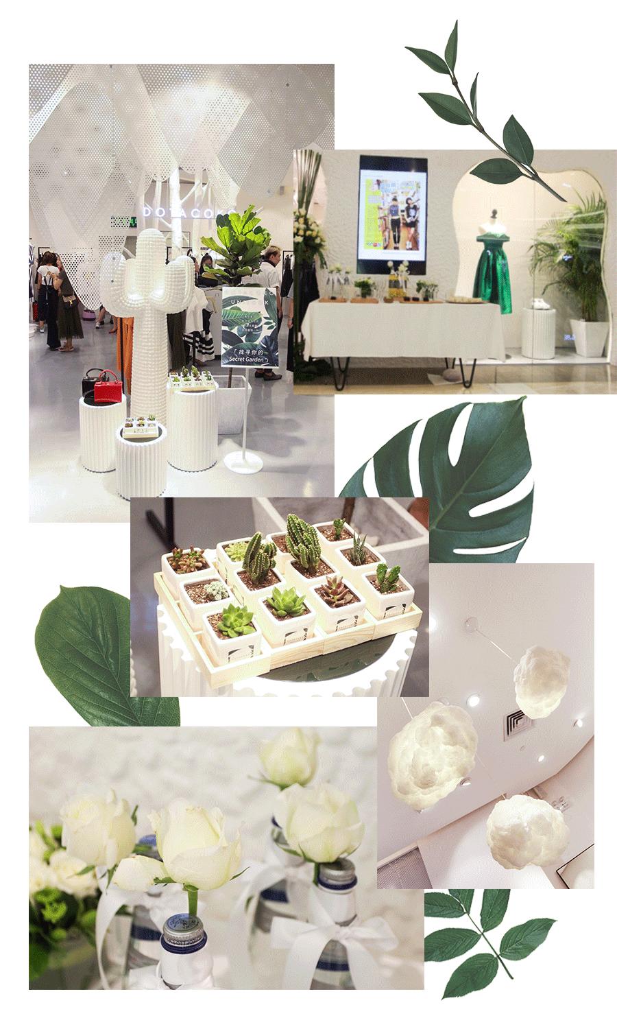 每个人心中都会有一座神秘园,每个人心里都会有一座神秘园