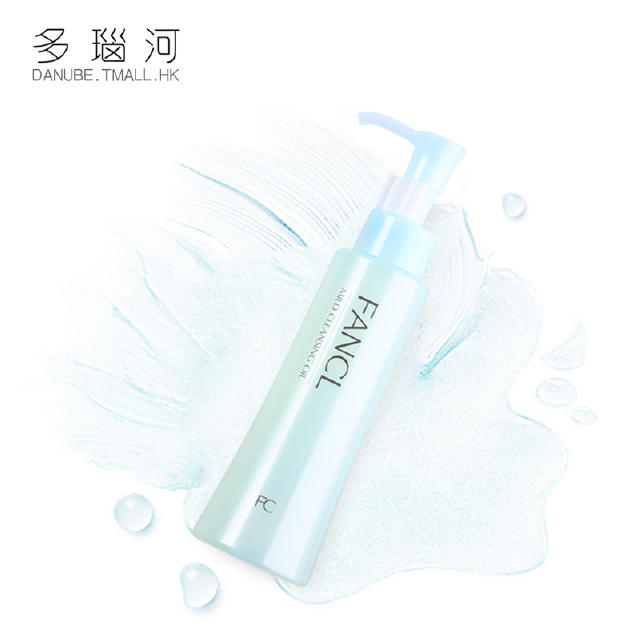 不能错过的日本护肤，码住！