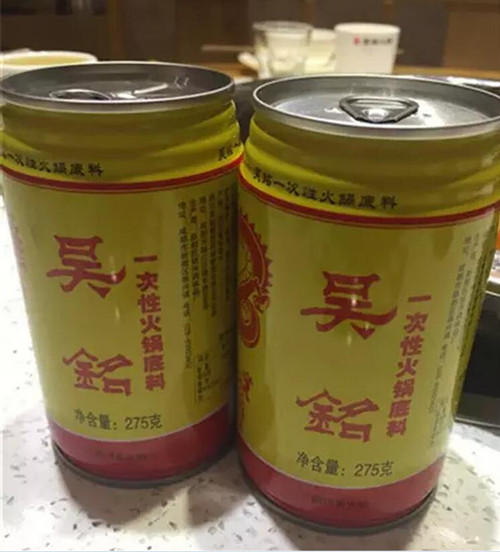 吴铭火锅怎么样,哈密吴铭火锅抖音团购