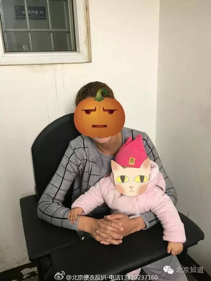 从黑猫警长到男神凯凯，警察蜀黍打码有哪些讲究?