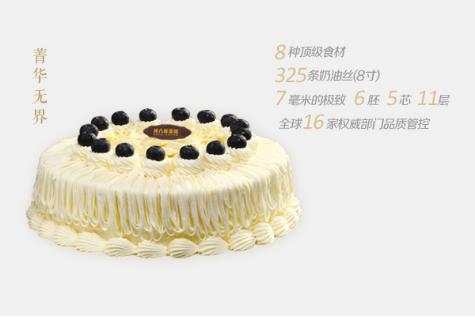 中国十大经典蛋糕享受从舌尖到味蕾的极致体验