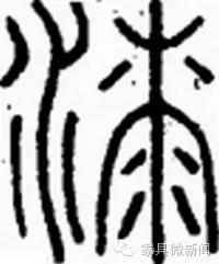 家具涂料种类大全,家具的秘密有哪些