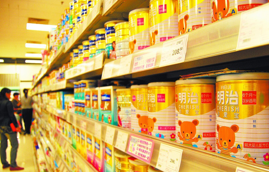 瀹濆疂娴锋窐杈呴澶у叏,瀹濆疂濂剁矇鍥よ揣鏀荤暐